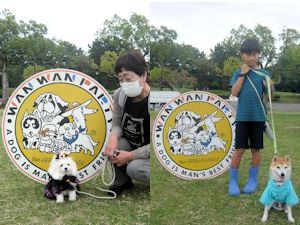 だるまさんがころんだ　優勝