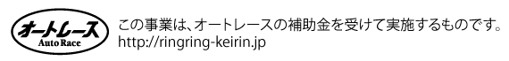 ワンワン大パレード
