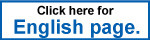 english page