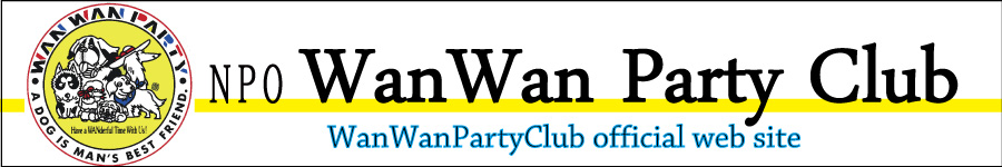 NPO WanWanPartyClub